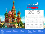 Calendrier de vacances Russie