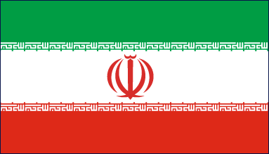 Drapeau de Iran
