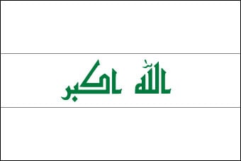 Drapeau de l'Irak